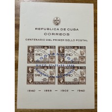 CUBA 1948 HOJA BLOQUE Yv. 2a NUEVA MINT MAPAS CENTENARIO DEL SELLO RESELLADA 12.50 EUROS